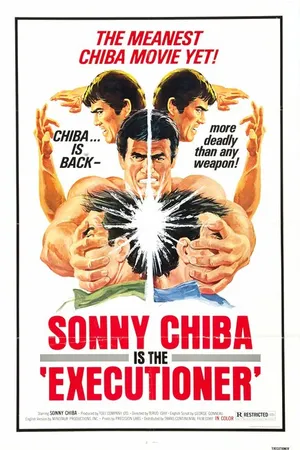Постер к фильму Палач (1974)