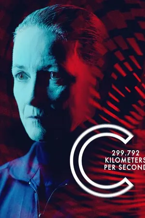 Постер к фильму Скорость 299,792 километров в секунду (2013)