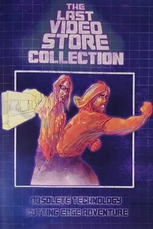 Постер к фильму The Last Video Store (2013)