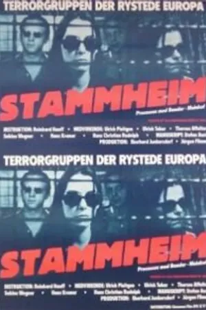 Постер к фильму Штаммхайм (1986)