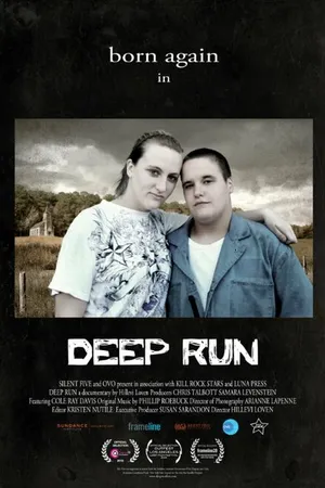 Постер к фильму Deep Run (2015)