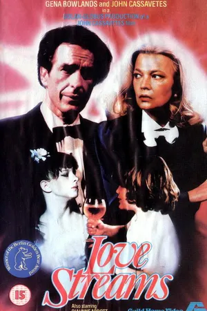 Постер к фильму Потоки любви (1984)