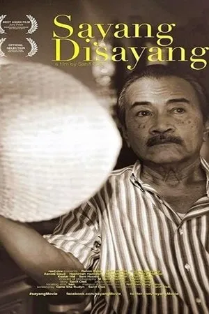 Постер к фильму Sayang disayang (2013)