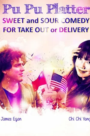 Постер к фильму Pu Pu Platter (2014)
