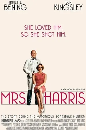 Постер к фильму Миссис Харрис (2005)