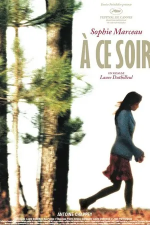 Постер к фильму До вечера (2004)