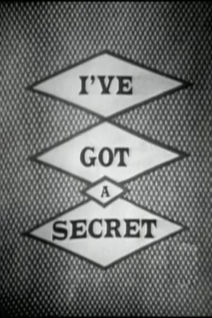 Постер к сериалу У меня есть секрет (1952 - 1967)