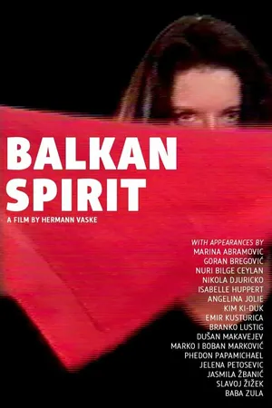 Постер к фильму Балканский дух (2013)