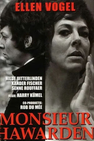 Постер к фильму Господин Гаварден (1968)