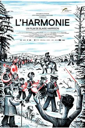 Постер к фильму Гармония (2013)