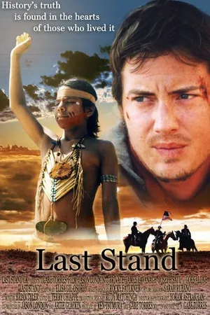 Постер к фильму Идущий в одиночку (2003)