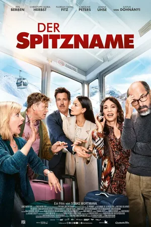 Постер к фильму Прозвище (2024)