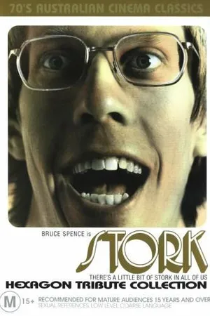 Постер к фильму Сторк (1971)