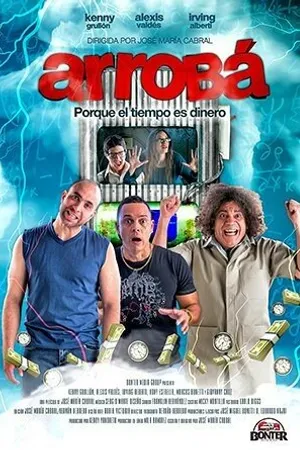 Постер к фильму Arrobá (2013)
