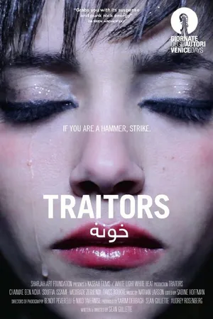 Постер к фильму Traitors (2013)