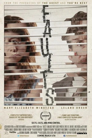 Постер к фильму Изъяны (2013)