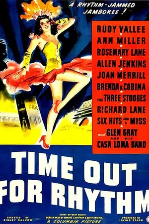 Постер к фильму Перерыв на ритм (1941)