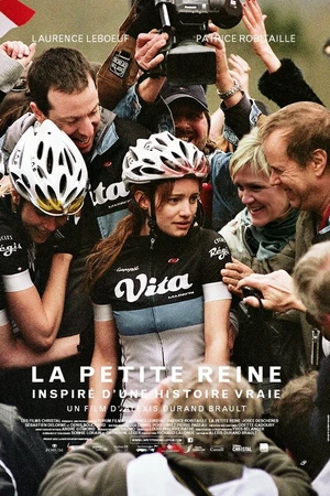 Постер к фильму La petite reine (2014)