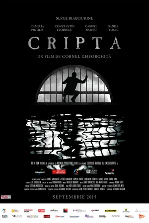 Постер к фильму Domnul de la curte (2014)