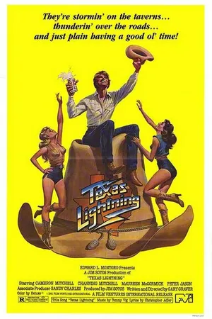 Постер к фильму Техасская молния (1981)