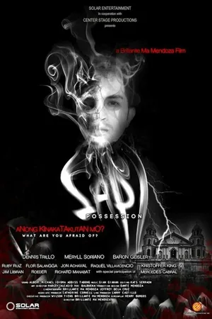 Постер к фильму Sapi (2013)