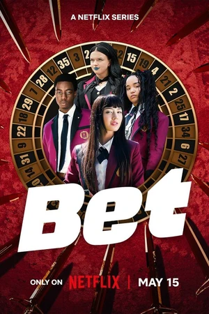 Постер к сериалу Ставка (2025)