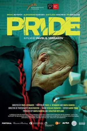 Постер к фильму Гордость (2013)