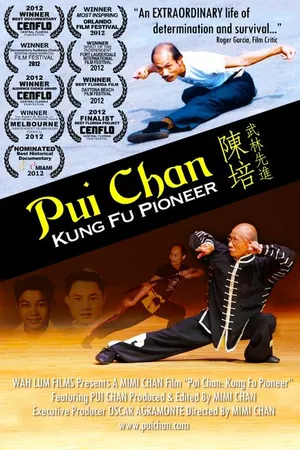 Постер к фильму Pui Chan: Kung Fu Pioneer (2012)