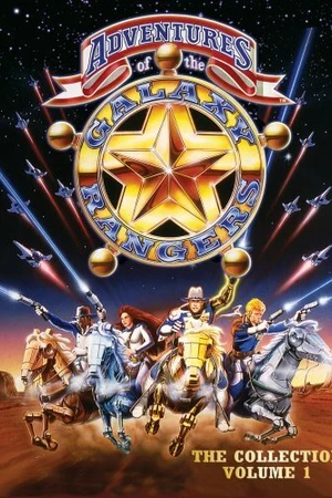 Постер к мультсериалу The Adventures of the Galaxy Rangers (1986 - 1989)
