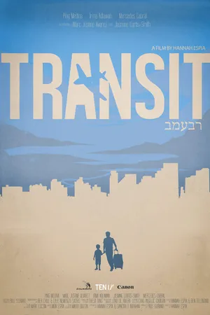 Постер к фильму Транзит (2013)