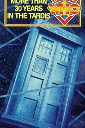 Постер к фильму Доктор Кто: 30 лет в ТАРДИС (1993)
