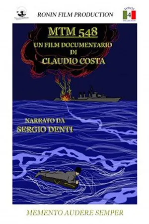 Постер к мультфильму Mtm 548 (2010)