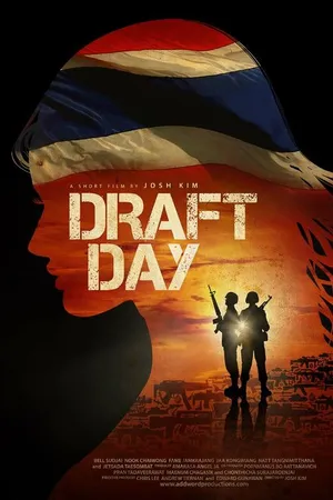 Постер к фильму Draft Day (2013)