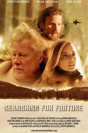 Постер к фильму В поисках счастья (2017)