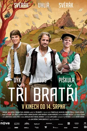 Постер к фильму Три брата (2014)