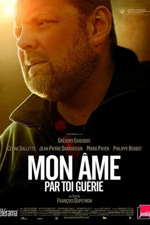 Постер к фильму Один в своем роде (2013)