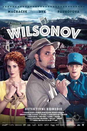 Постер к фильму Вильсонов (2015)