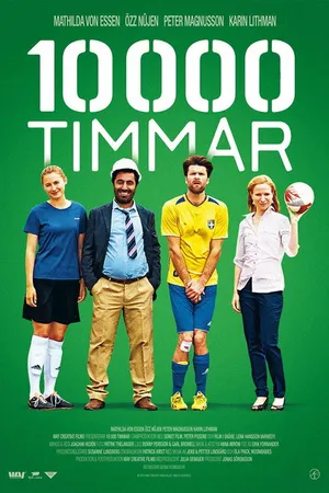 Постер к фильму 10000 часов (2014)