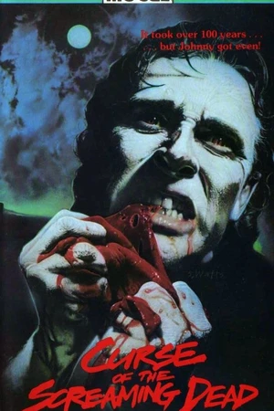 Постер к фильму Проклятье кричащих мертвецов (1982)