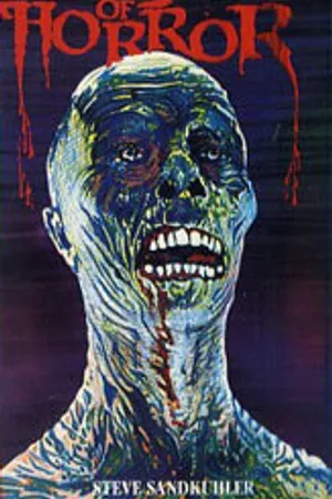Постер к фильму Ночь ужаса (1981)
