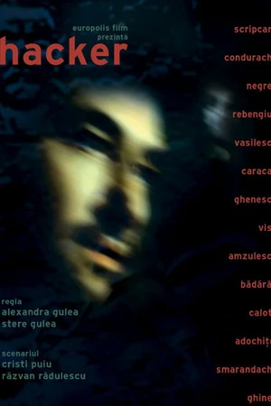 Постер к сериалу Хакер (2003)