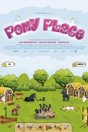 Постер к мультфильму Место для пони (2013)