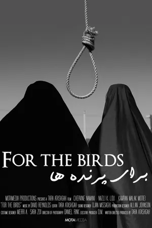 Постер к фильму For the Birds (2014)