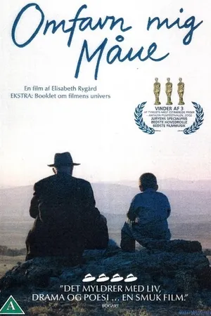 Постер к фильму Обними меня луна (2002)