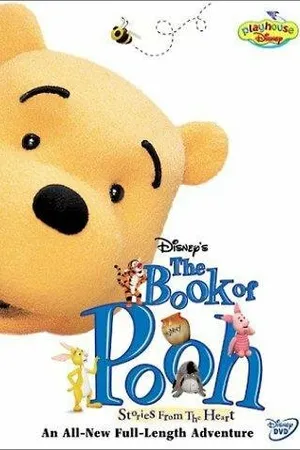 Постер к мультсериалу The Book of Pooh (2001 - 2004)