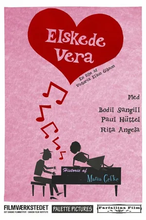 Постер к фильму Elskede Vera (2012)