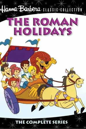 Постер к мультсериалу Римские каникулы (1972)
