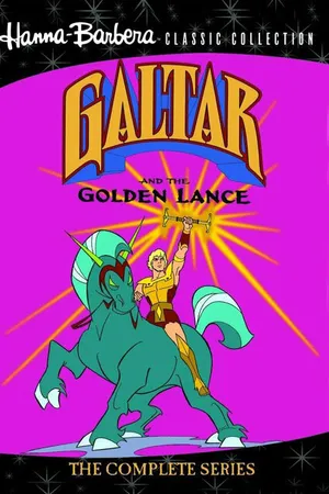Постер к мультсериалу Галтар и золотое копьё (1985 - 1986)