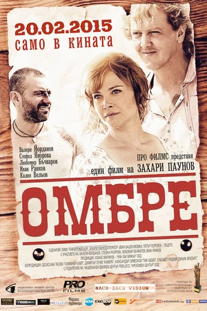 Постер к фильму Ombre (2014)