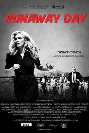 Постер к фильму Runaway Day (2013)